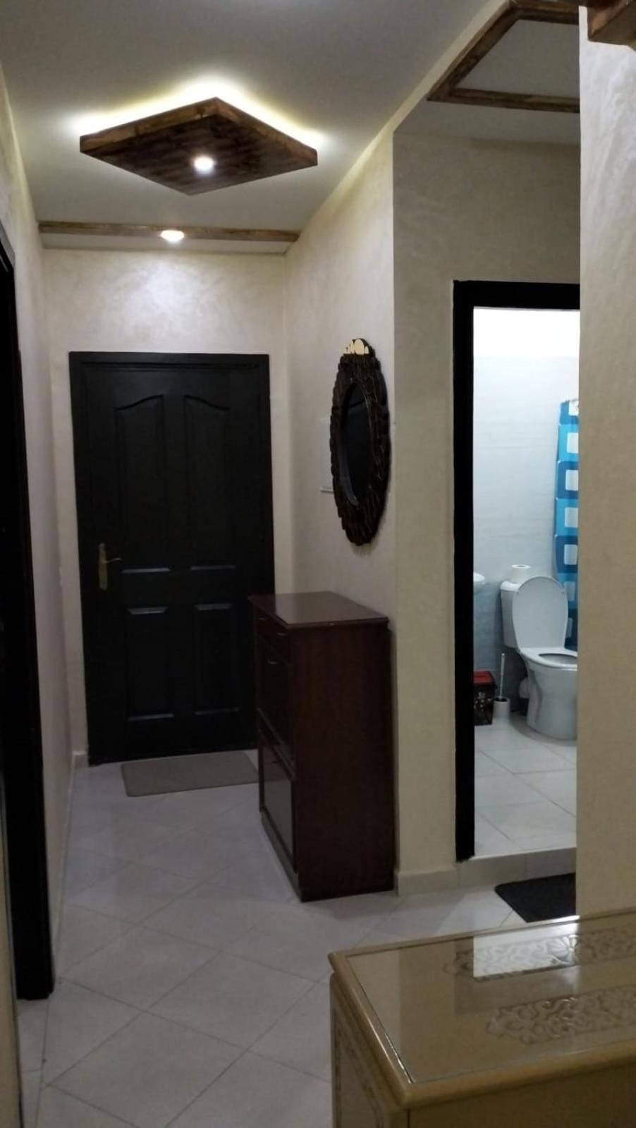 Nour Appartement